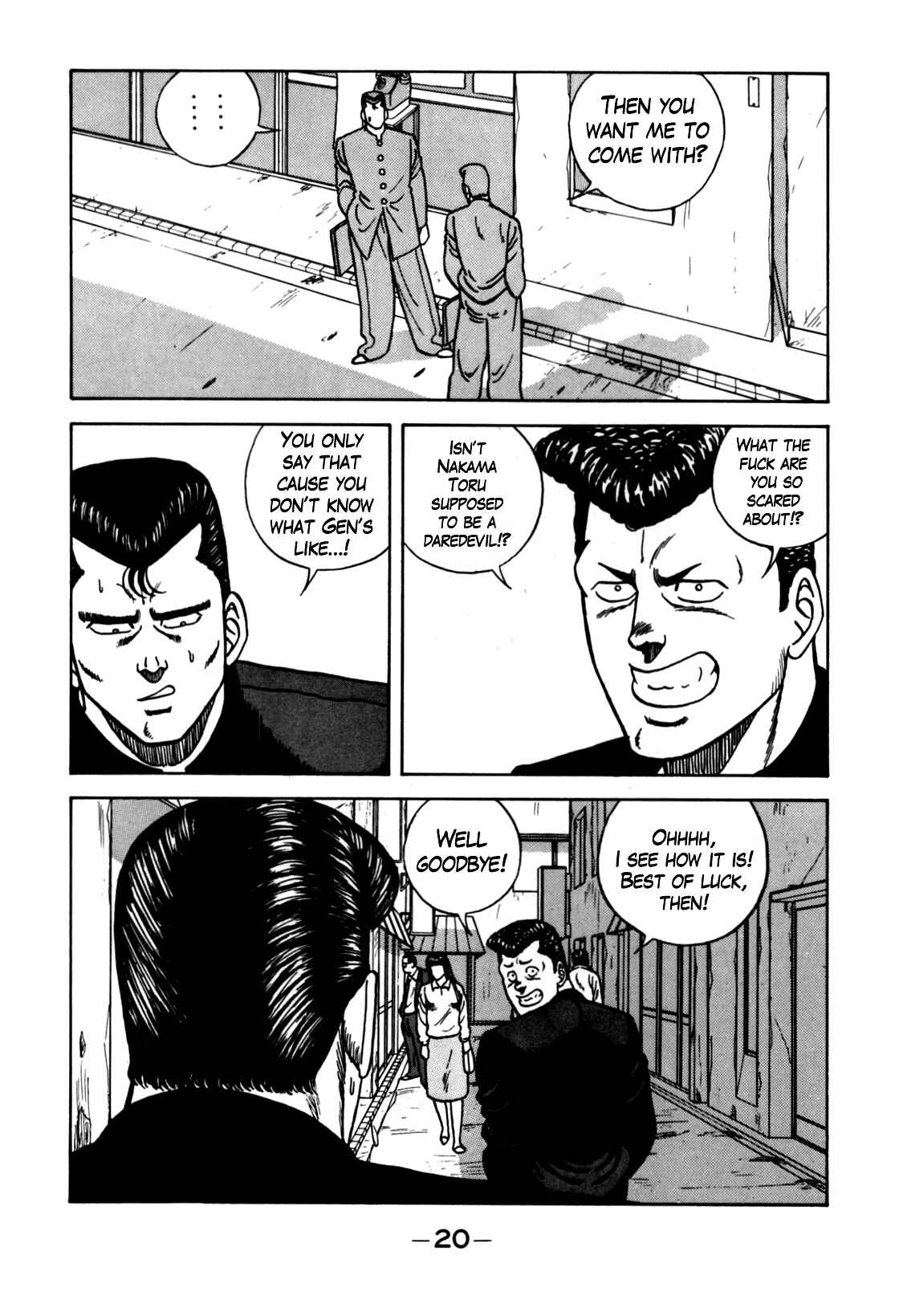Page 21 Chapter 116 Be-bop High School
