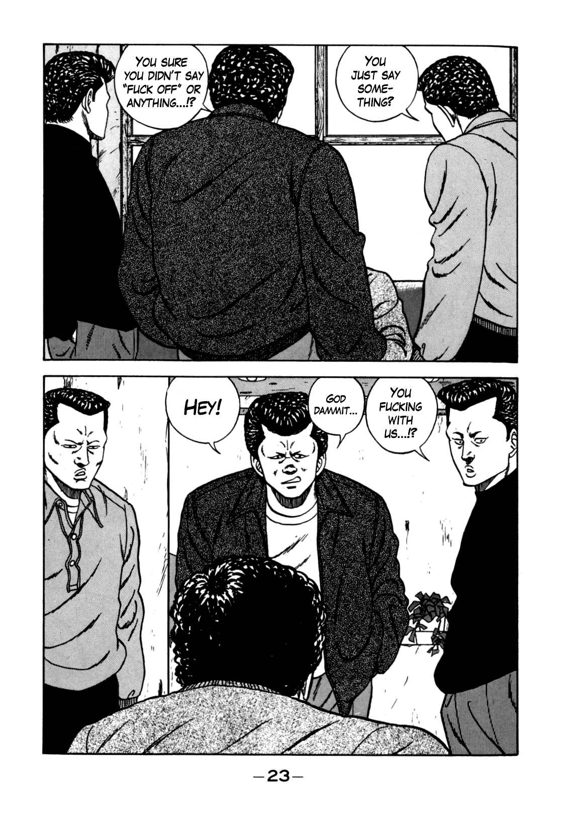 Page 24 Chapter 116 Be-bop High School