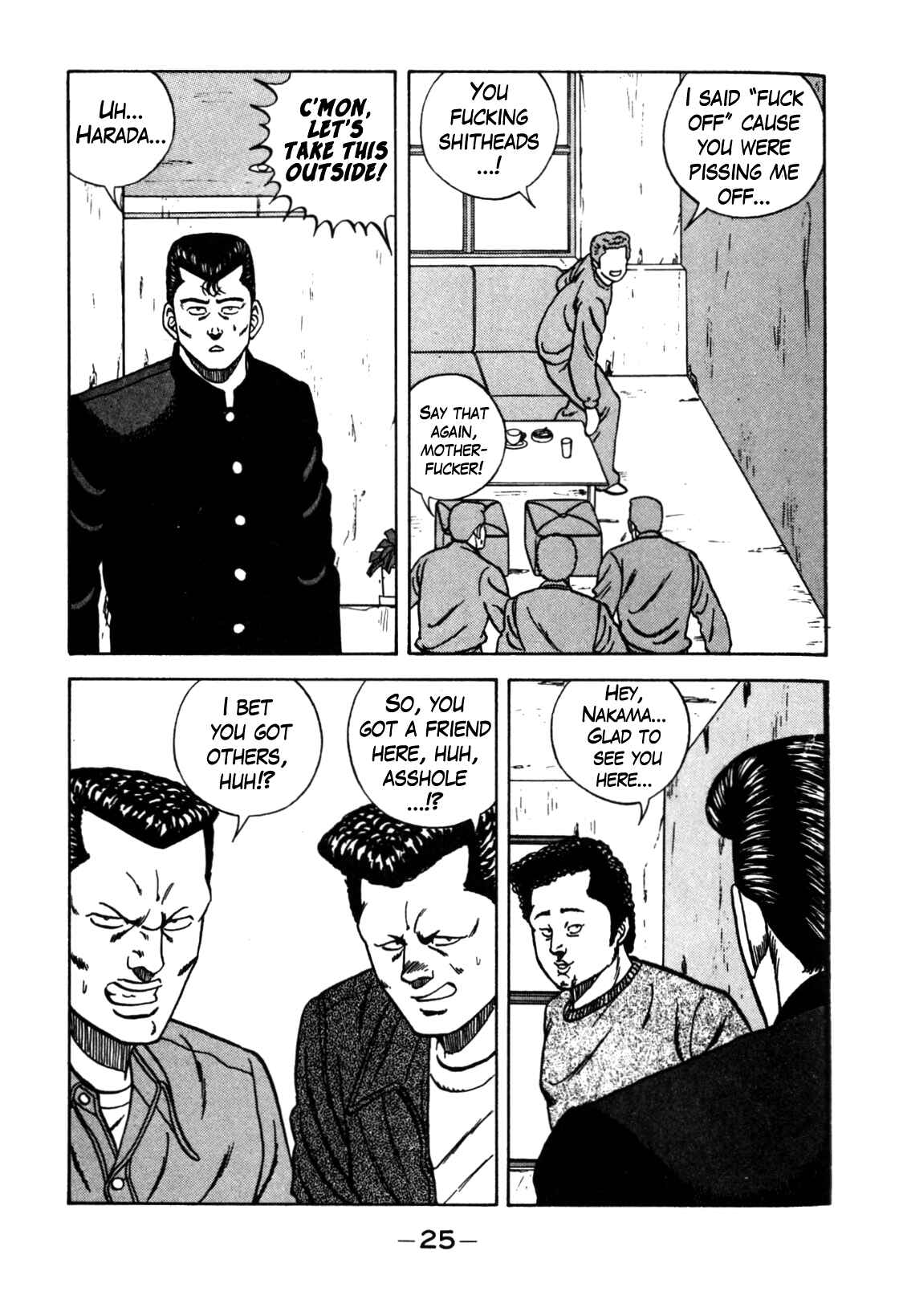 Page 26 Chapter 116 Be-bop High School