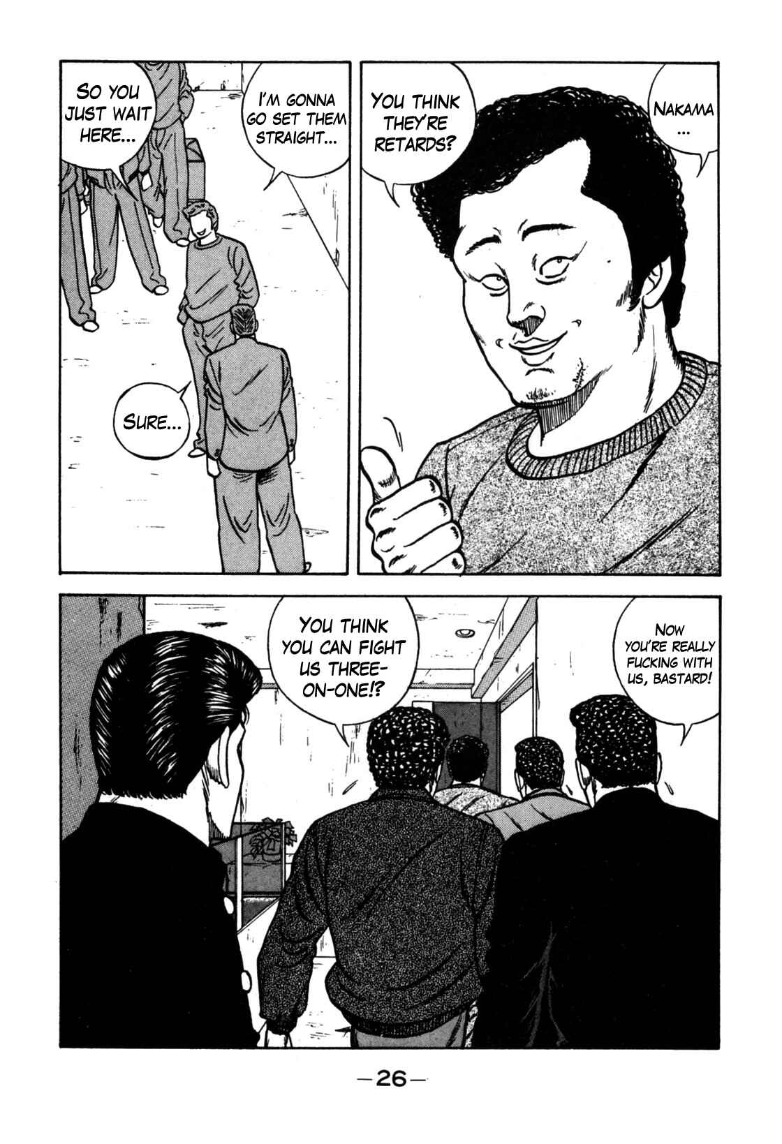 Page 27 Chapter 116 Be-bop High School