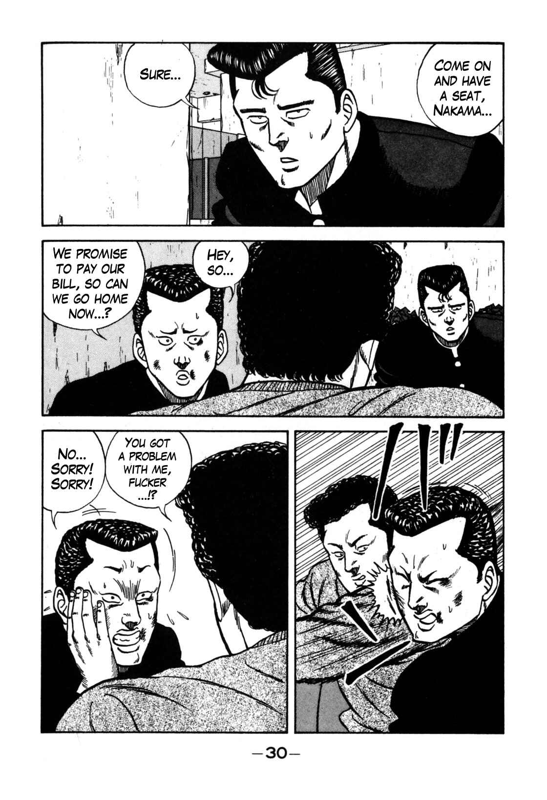 Page 31 Chapter 116 Be-bop High School