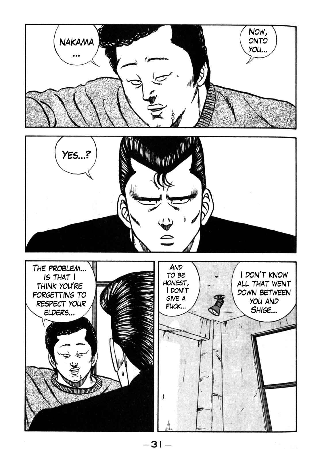 Page 32 Chapter 116 Be-bop High School