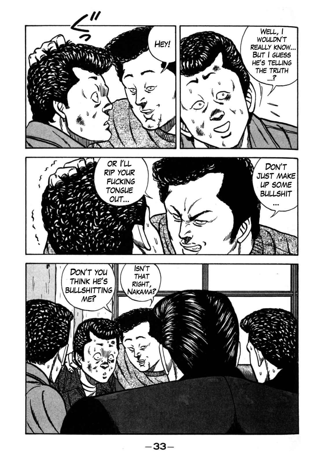Page 34 Chapter 116 Be-bop High School