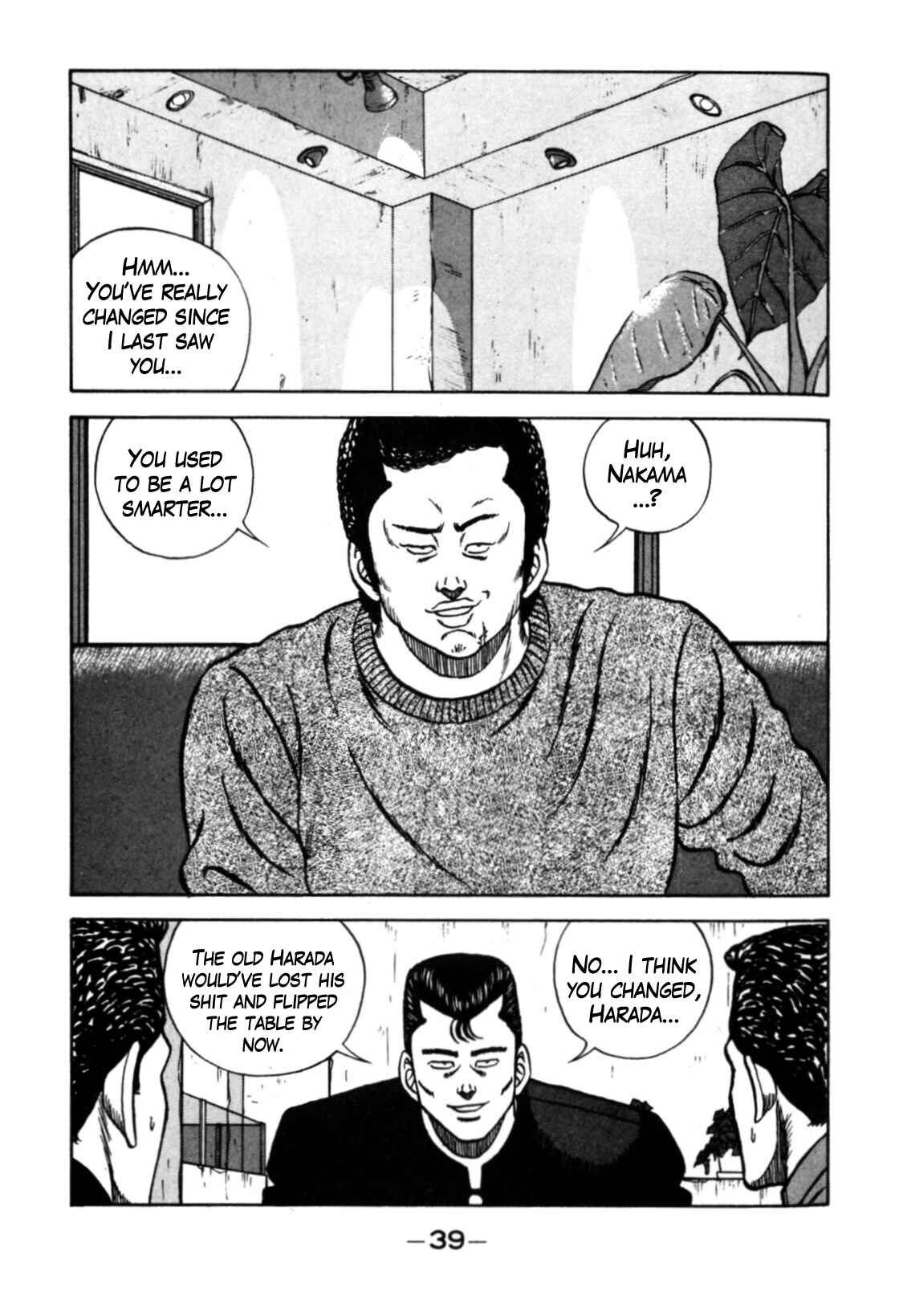 Page 40 Chapter 116 Be-bop High School