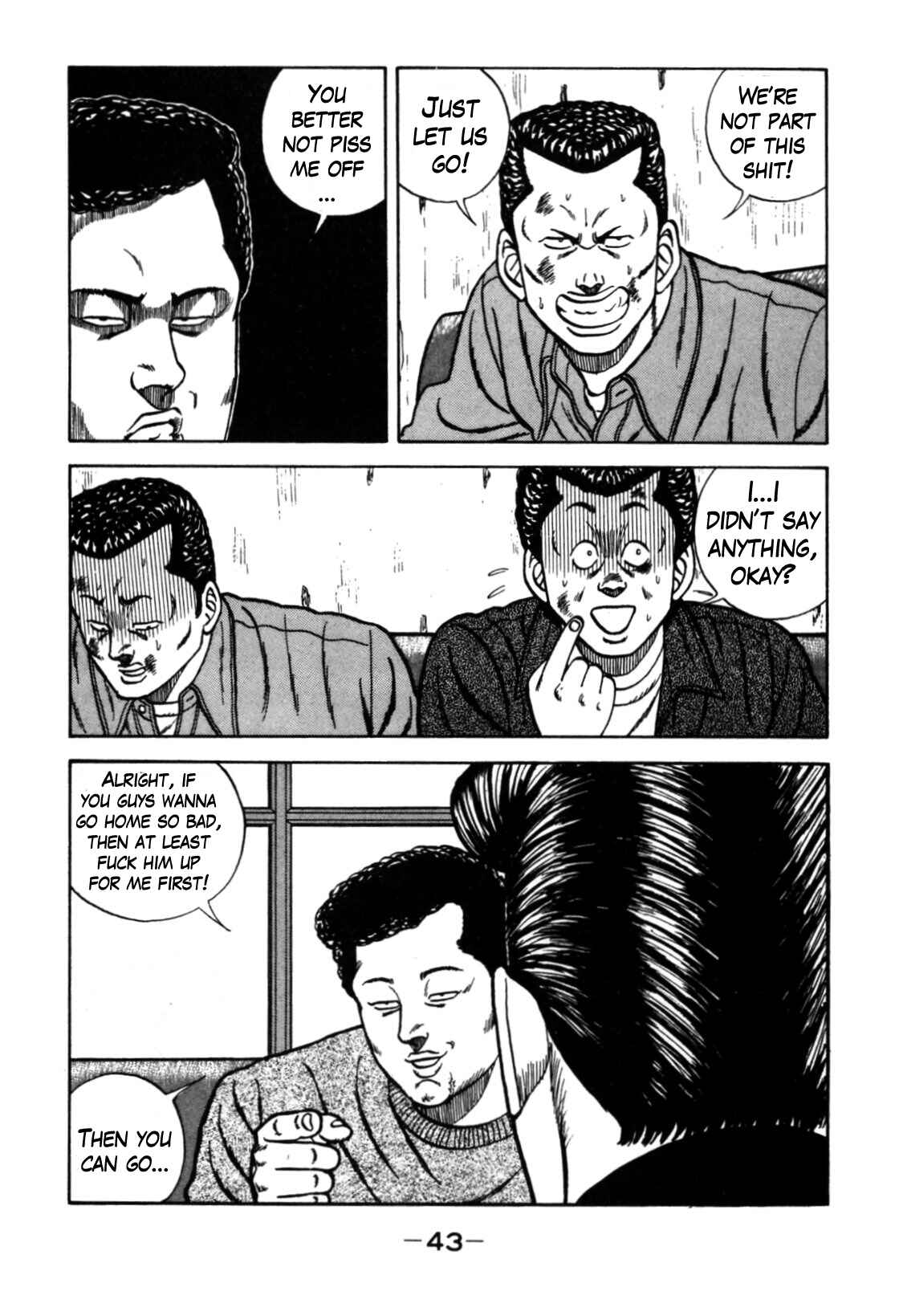 Page 44 Chapter 116 Be-bop High School