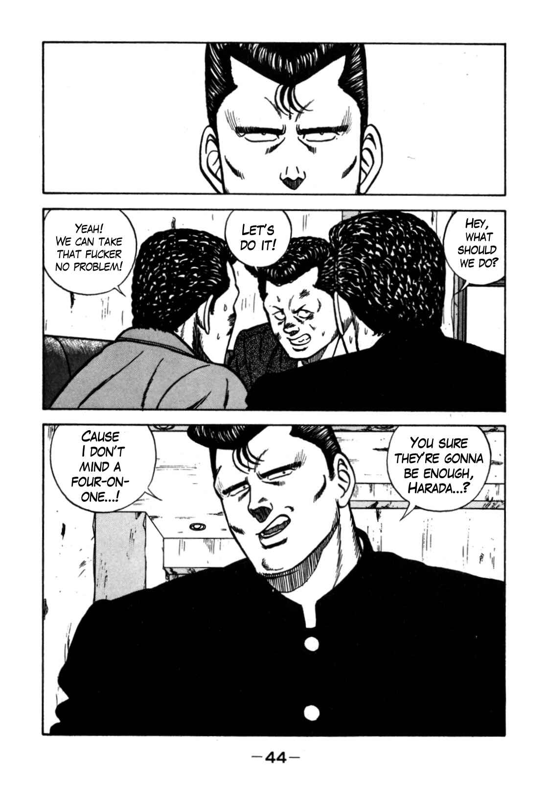 Page 45 Chapter 116 Be-bop High School