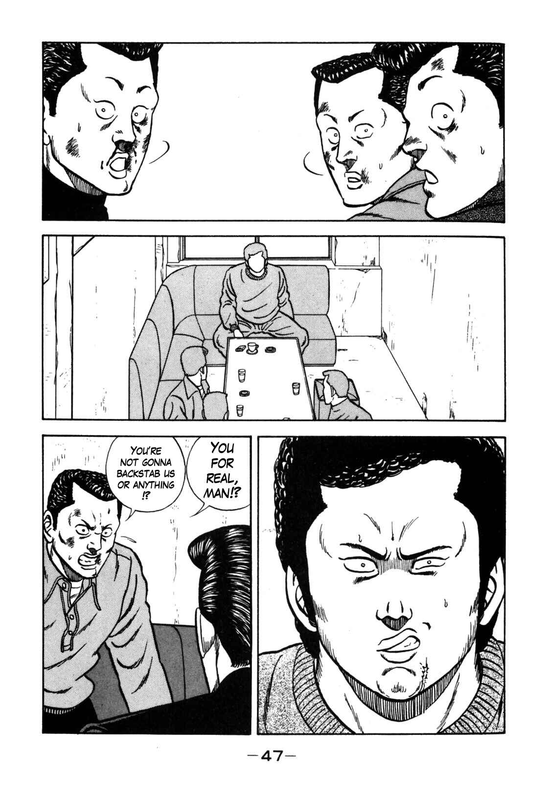 Page 48 Chapter 116 Be-bop High School