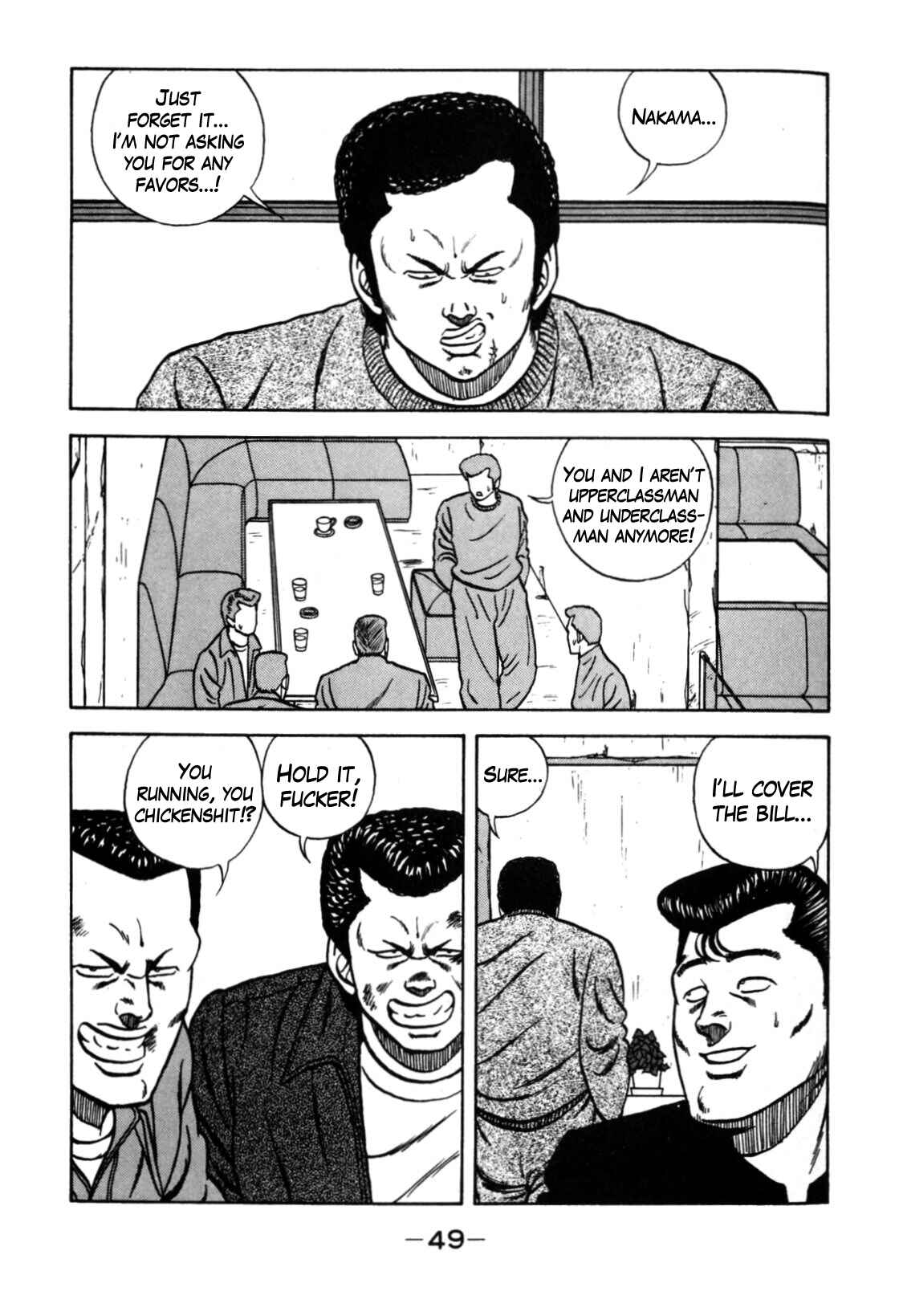 Page 50 Chapter 116 Be-bop High School