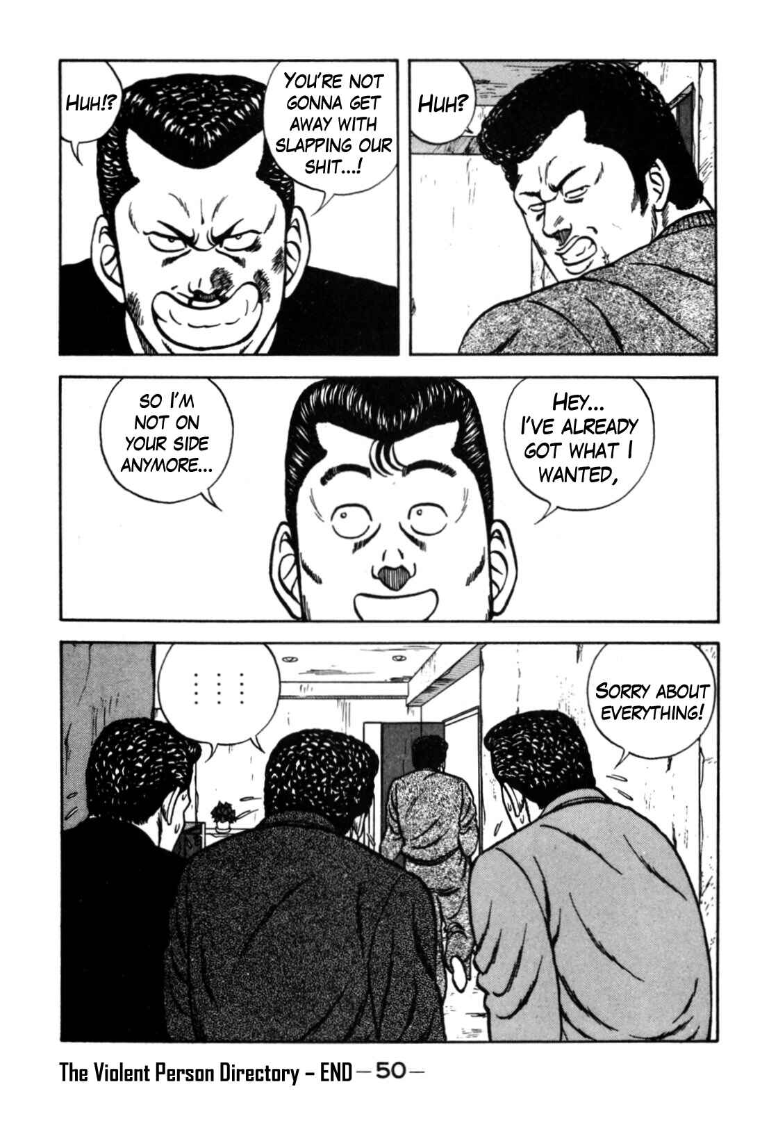 Page 51 Chapter 116 Be-bop High School