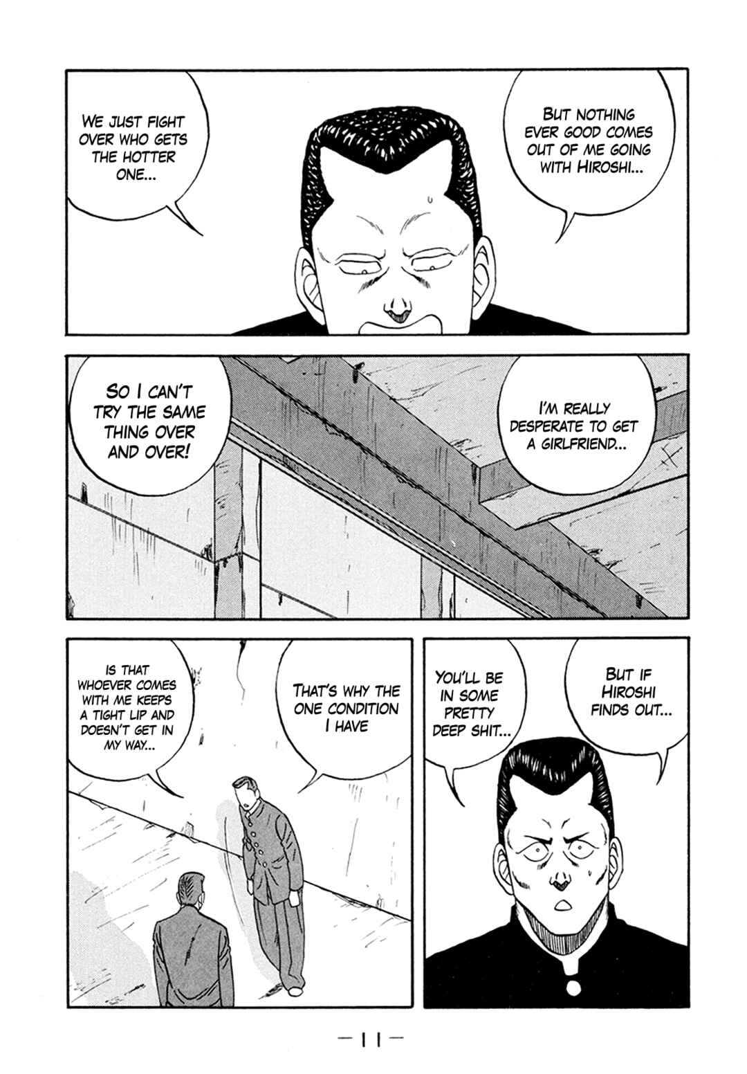 Page 11 Chapter 153 Be-bop High School