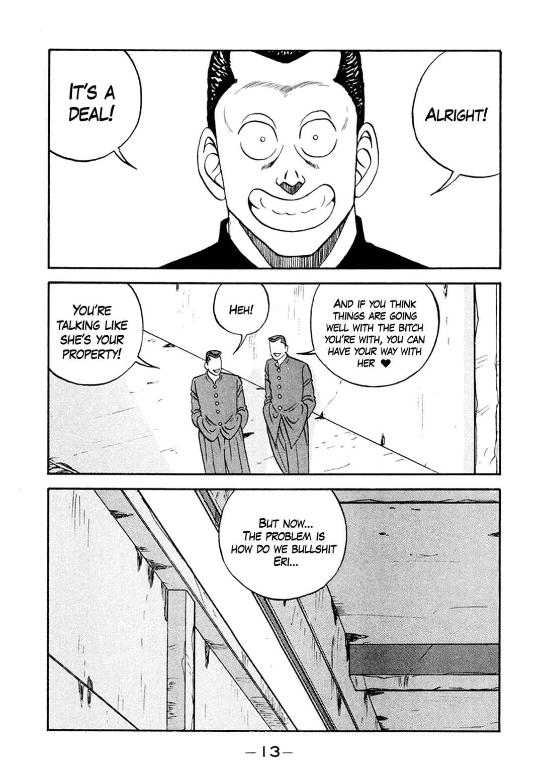 Page 13 Chapter 153 Be-bop High School
