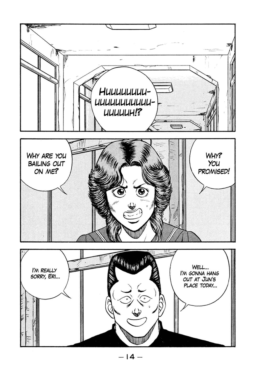 Page 14 Chapter 153 Be-bop High School
