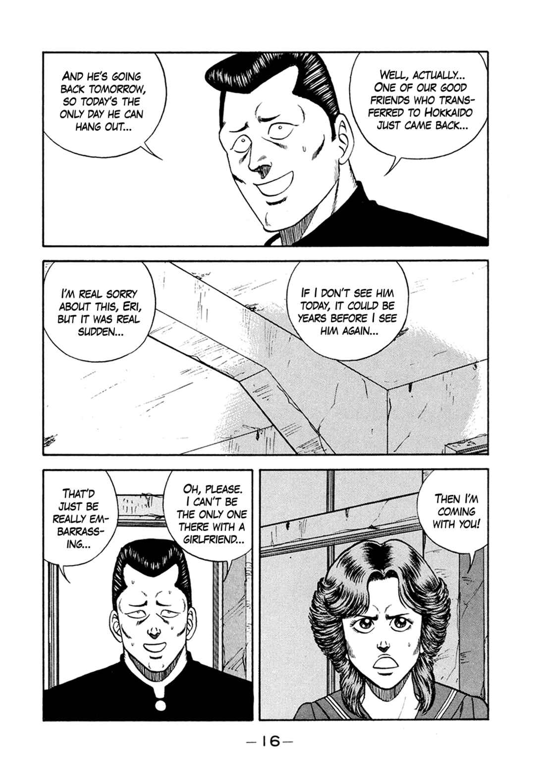 Page 16 Chapter 153 Be-bop High School