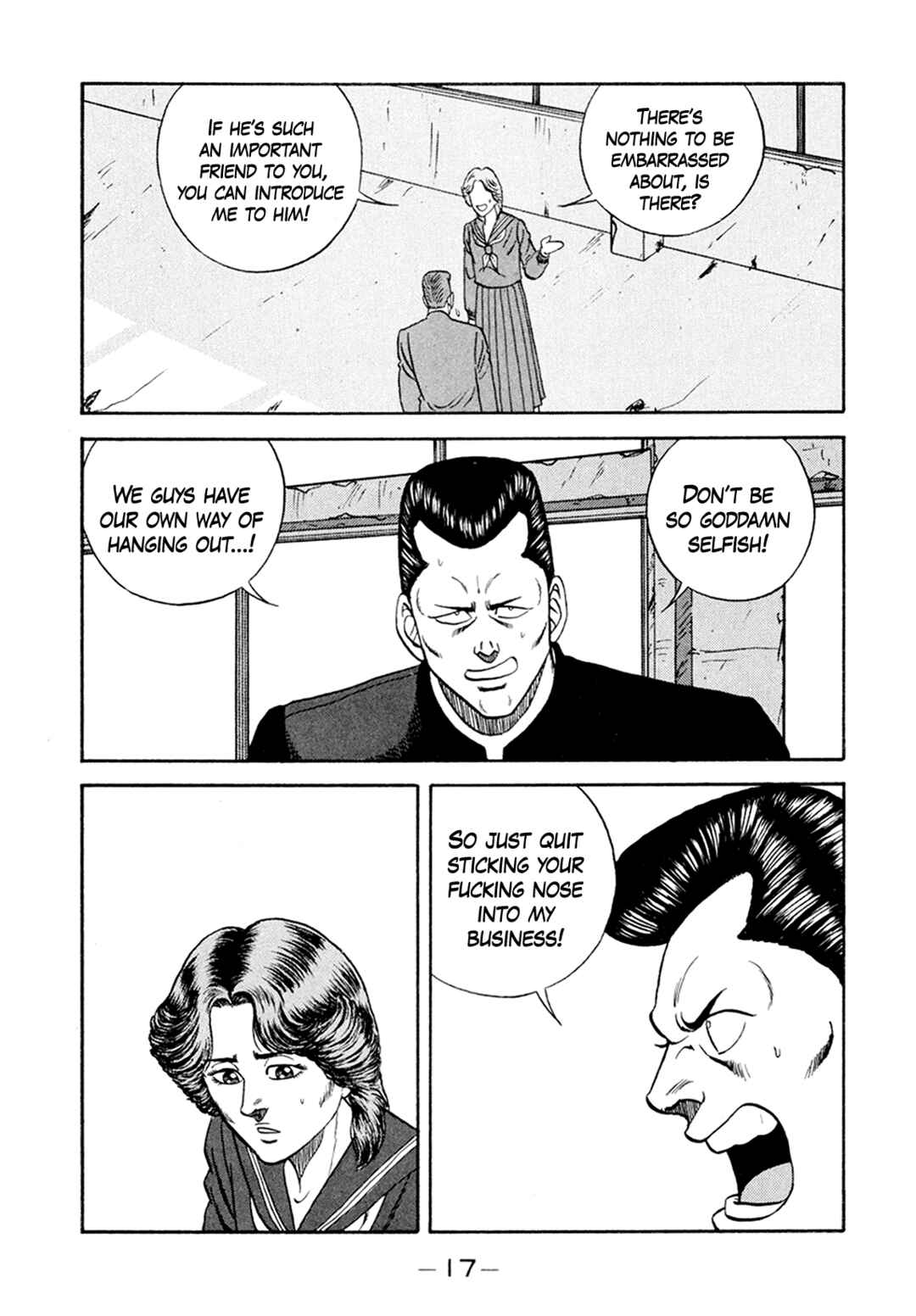 Page 17 Chapter 153 Be-bop High School