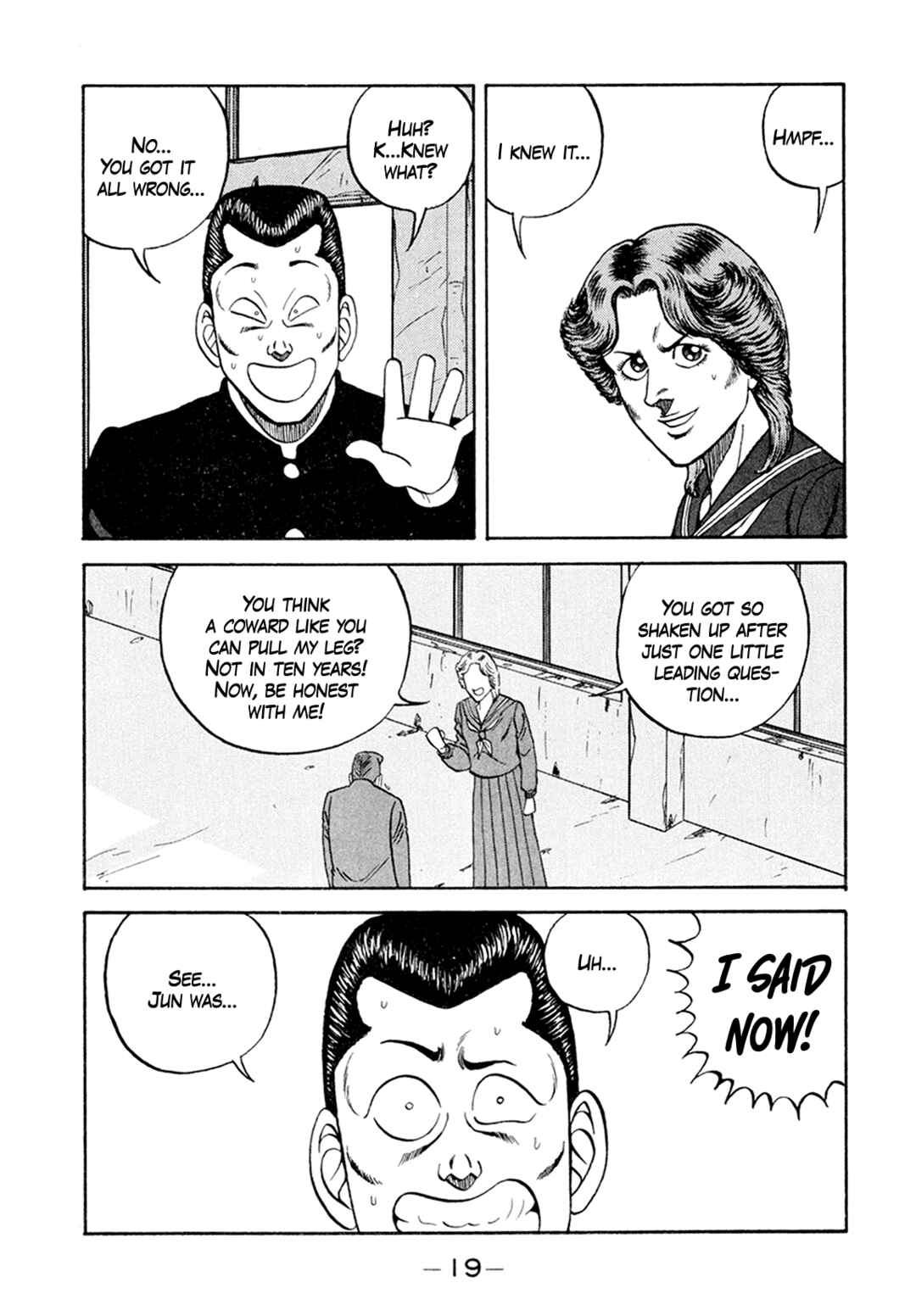 Page 19 Chapter 153 Be-bop High School