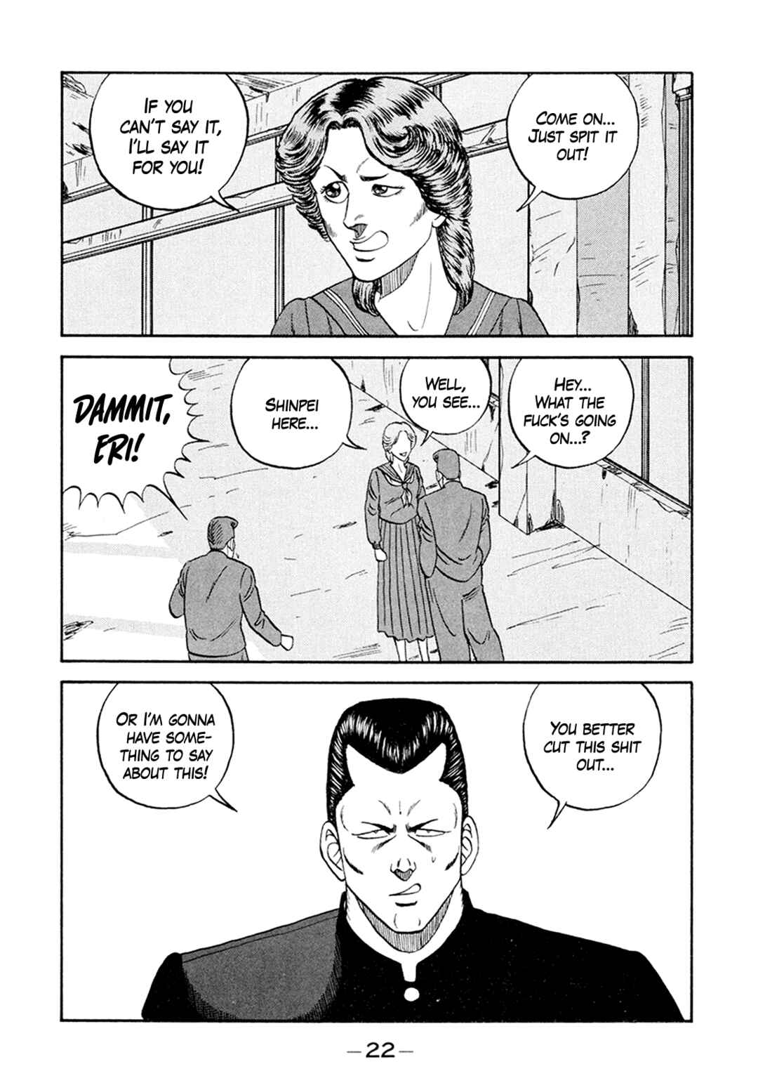 Page 22 Chapter 153 Be-bop High School