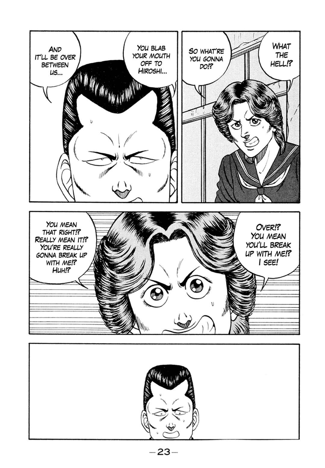 Page 23 Chapter 153 Be-bop High School