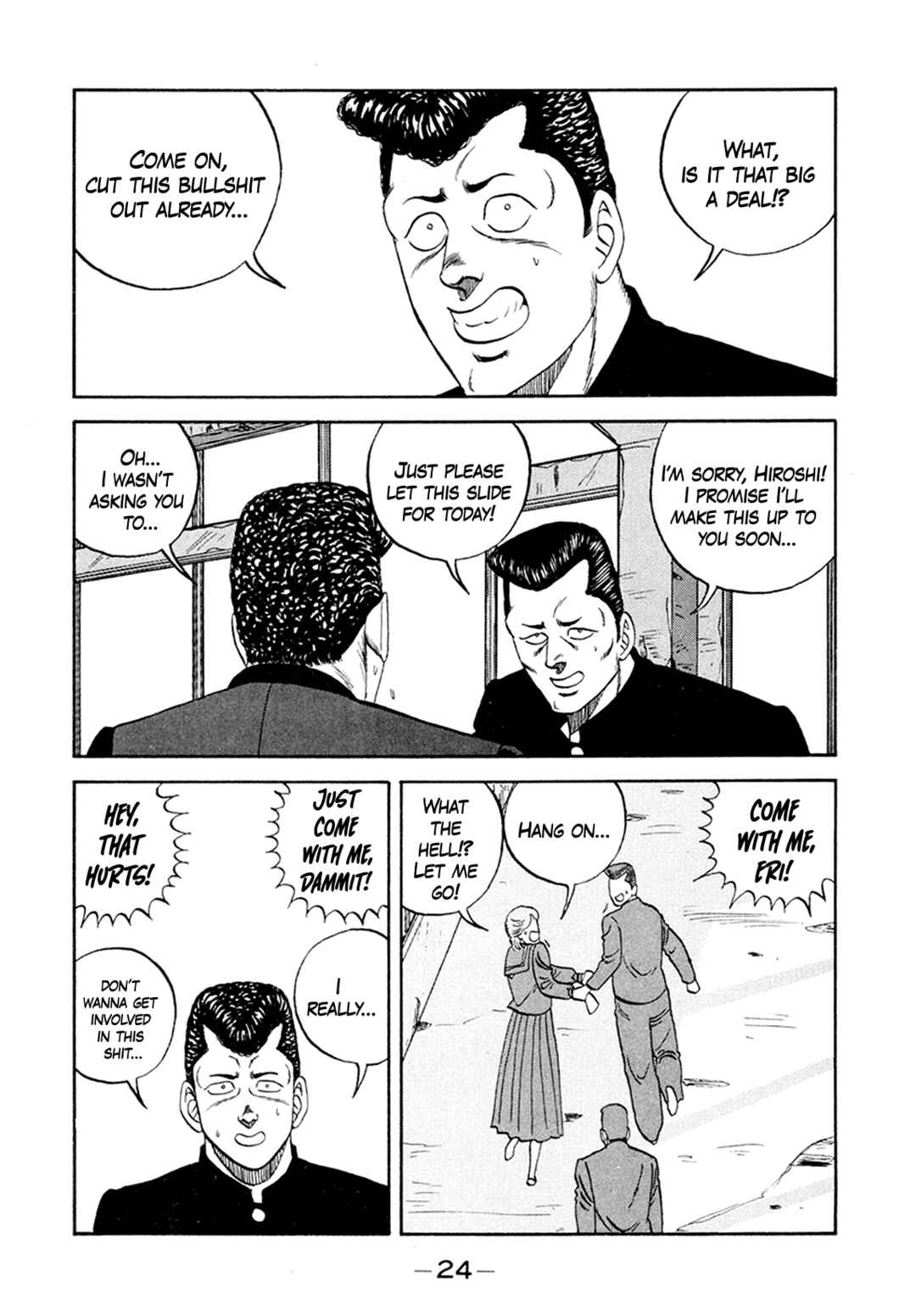 Page 24 Chapter 153 Be-bop High School