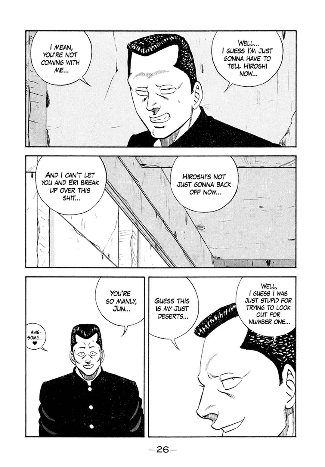 Page 26 Chapter 153 Be-bop High School
