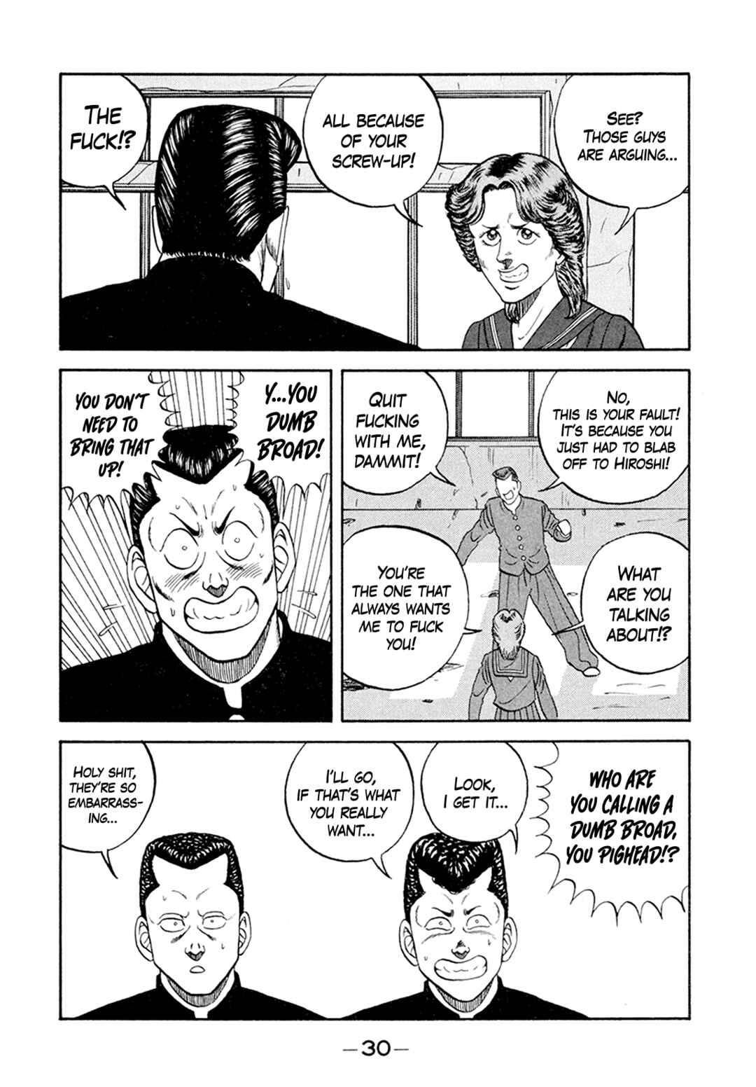 Page 30 Chapter 153 Be-bop High School