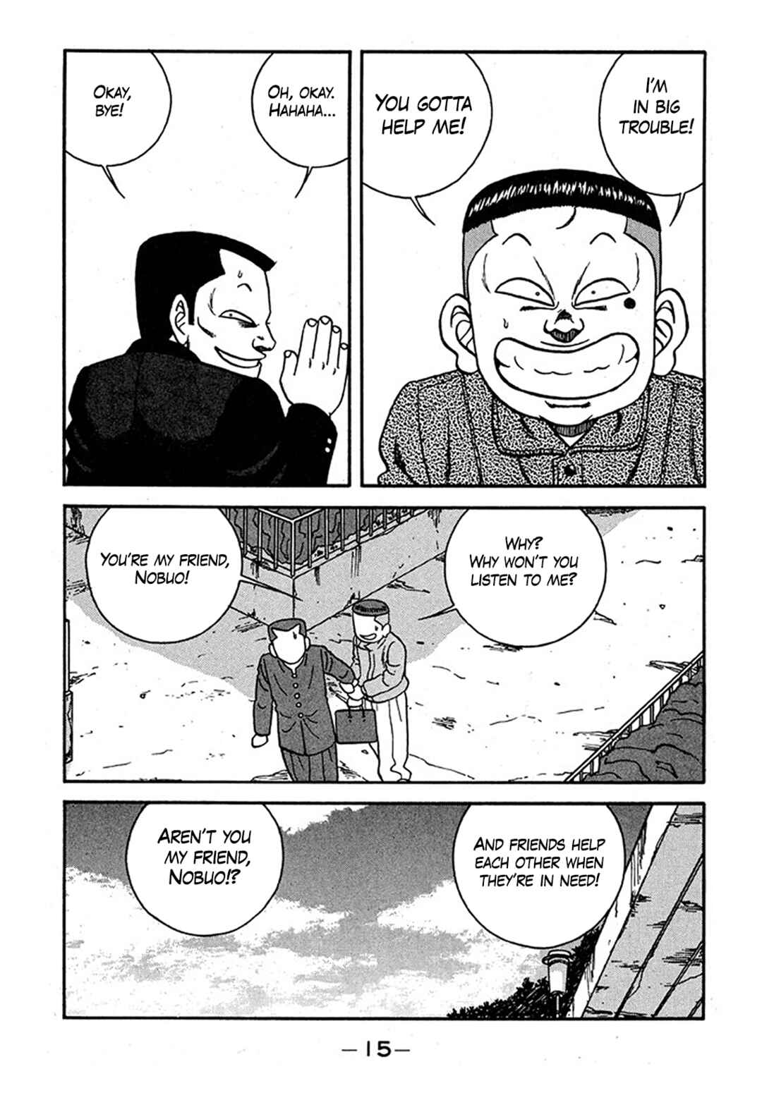 Page 15 Chapter 236 Be-bop High School