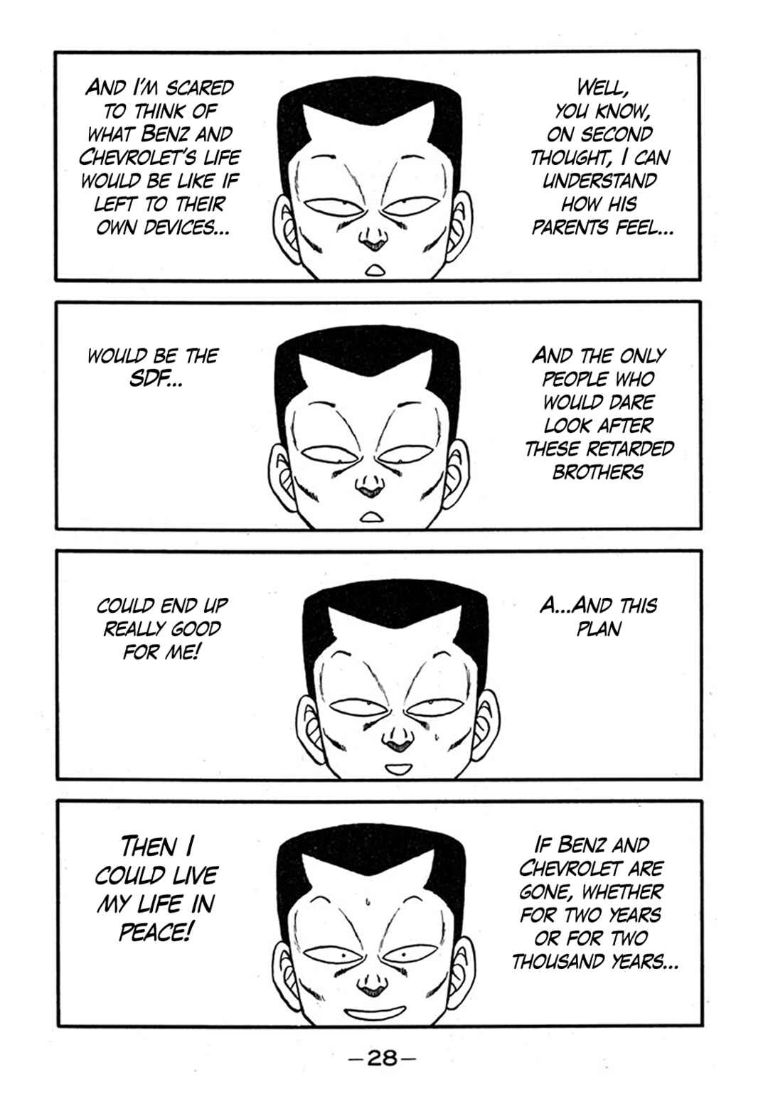 Page 28 Chapter 236 Be-bop High School