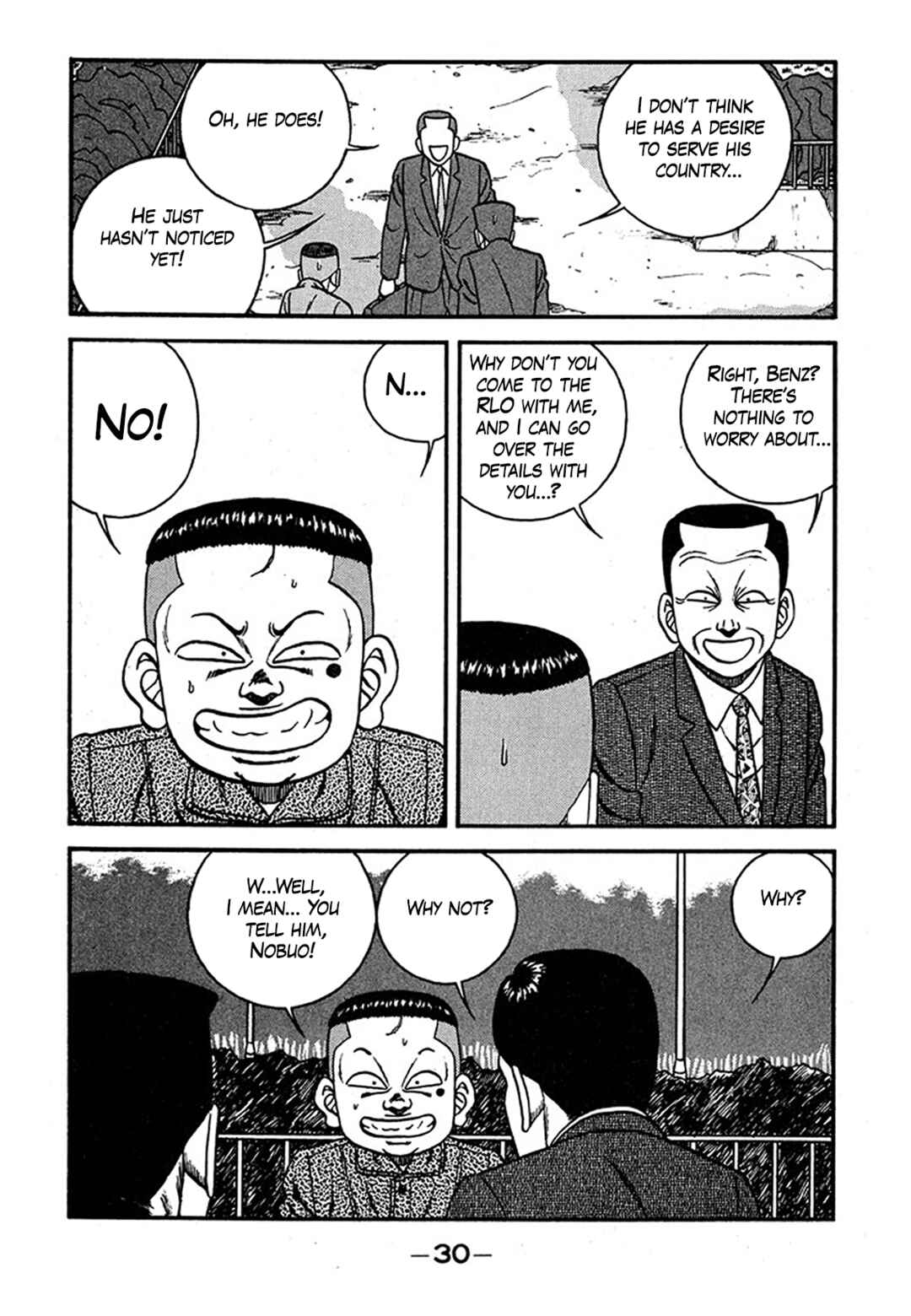 Page 30 Chapter 236 Be-bop High School