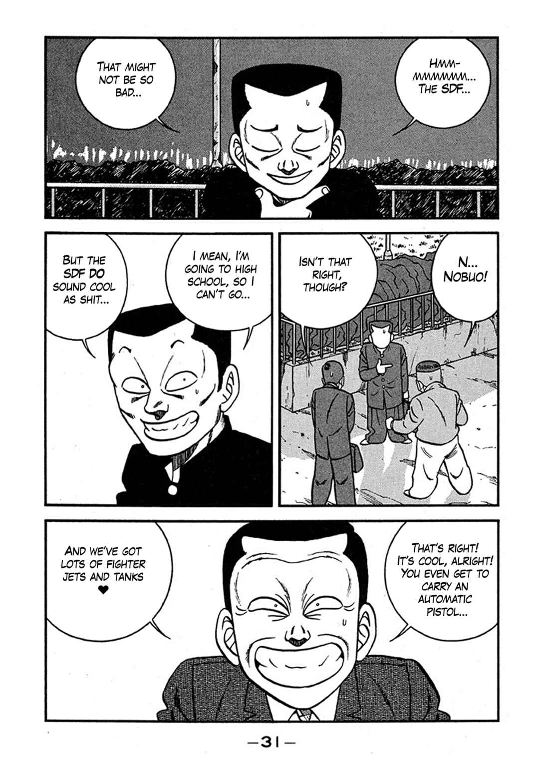 Page 31 Chapter 236 Be-bop High School