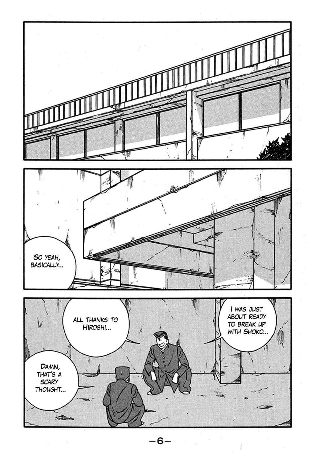 Page 6 Chapter 236 Be-bop High School