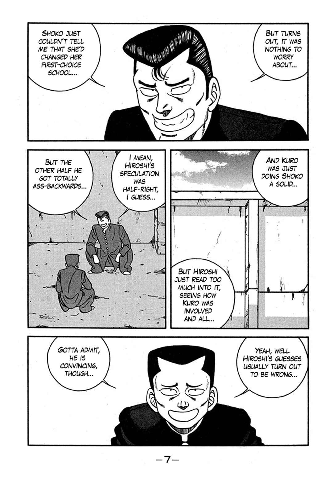 Page 7 Chapter 236 Be-bop High School