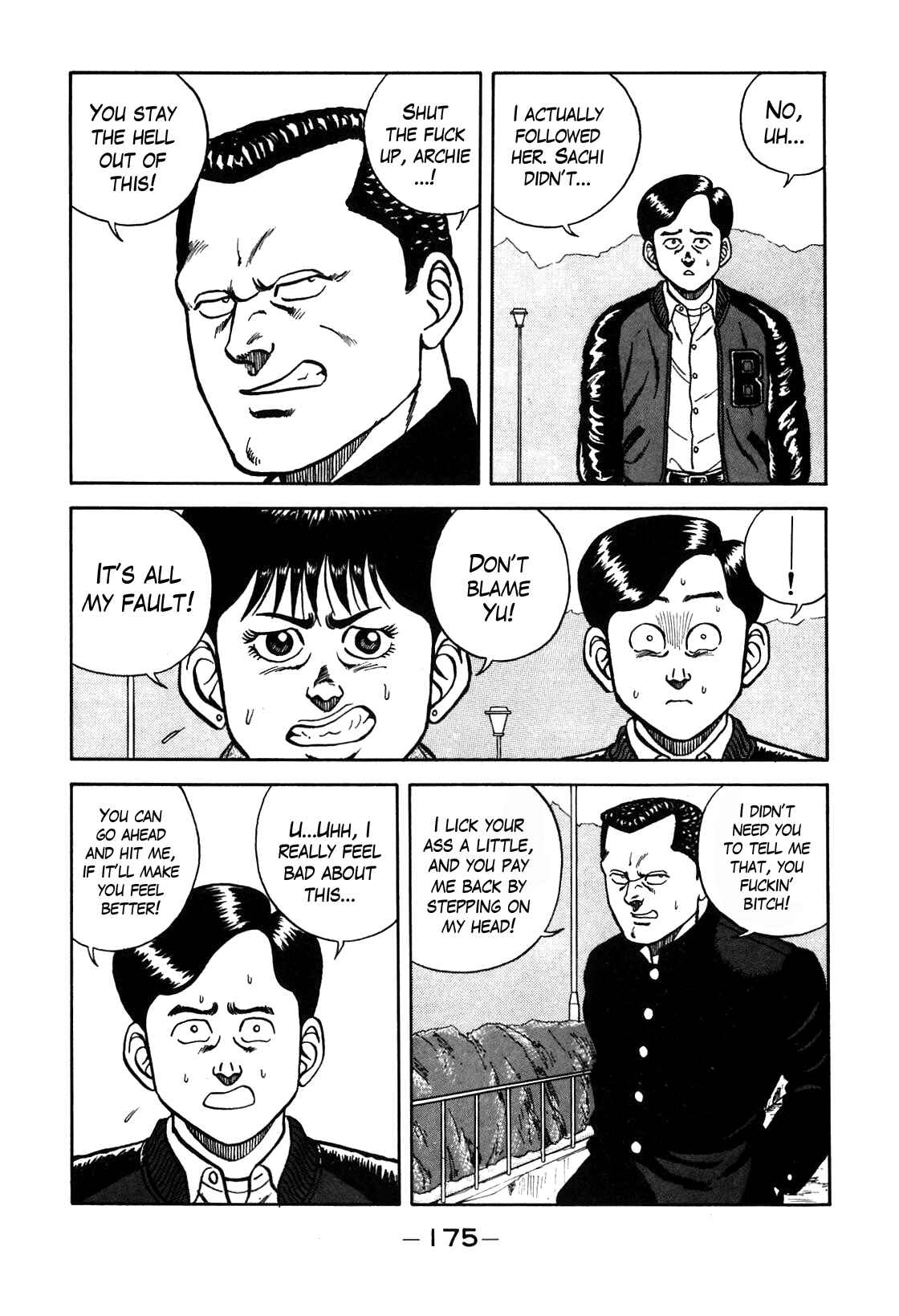 Page 15 Chapter 71 Be-bop High School
