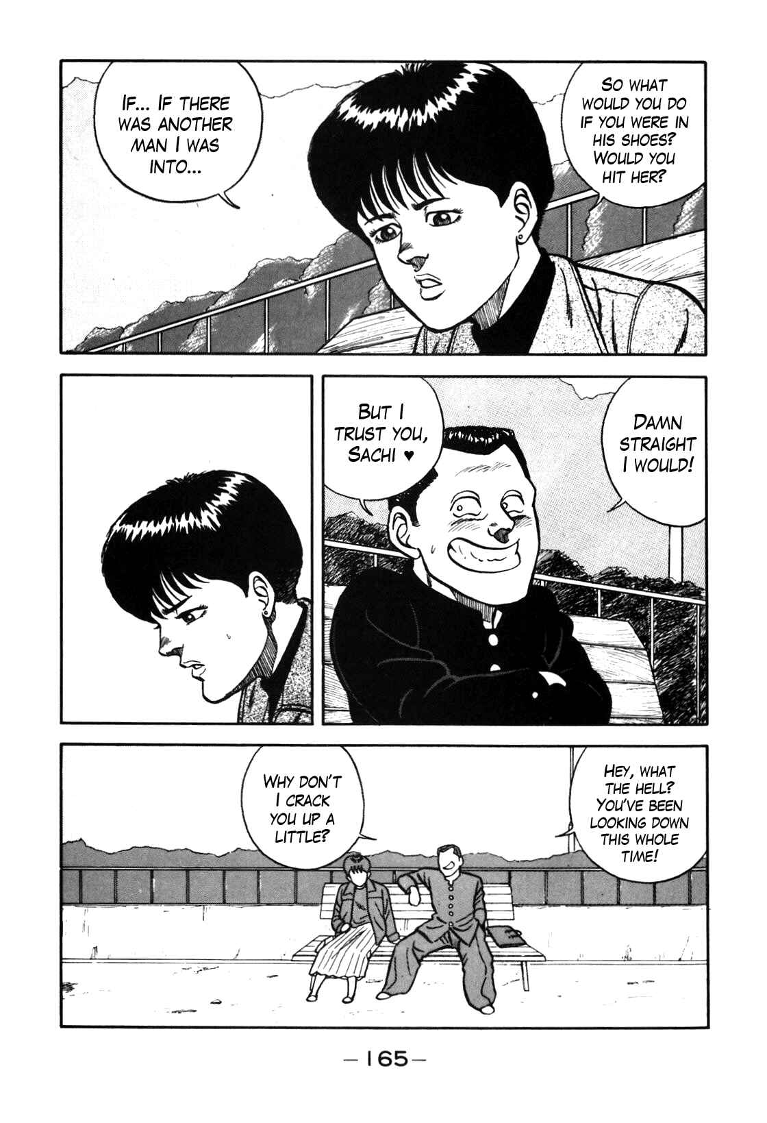 Page 5 Chapter 71 Be-bop High School