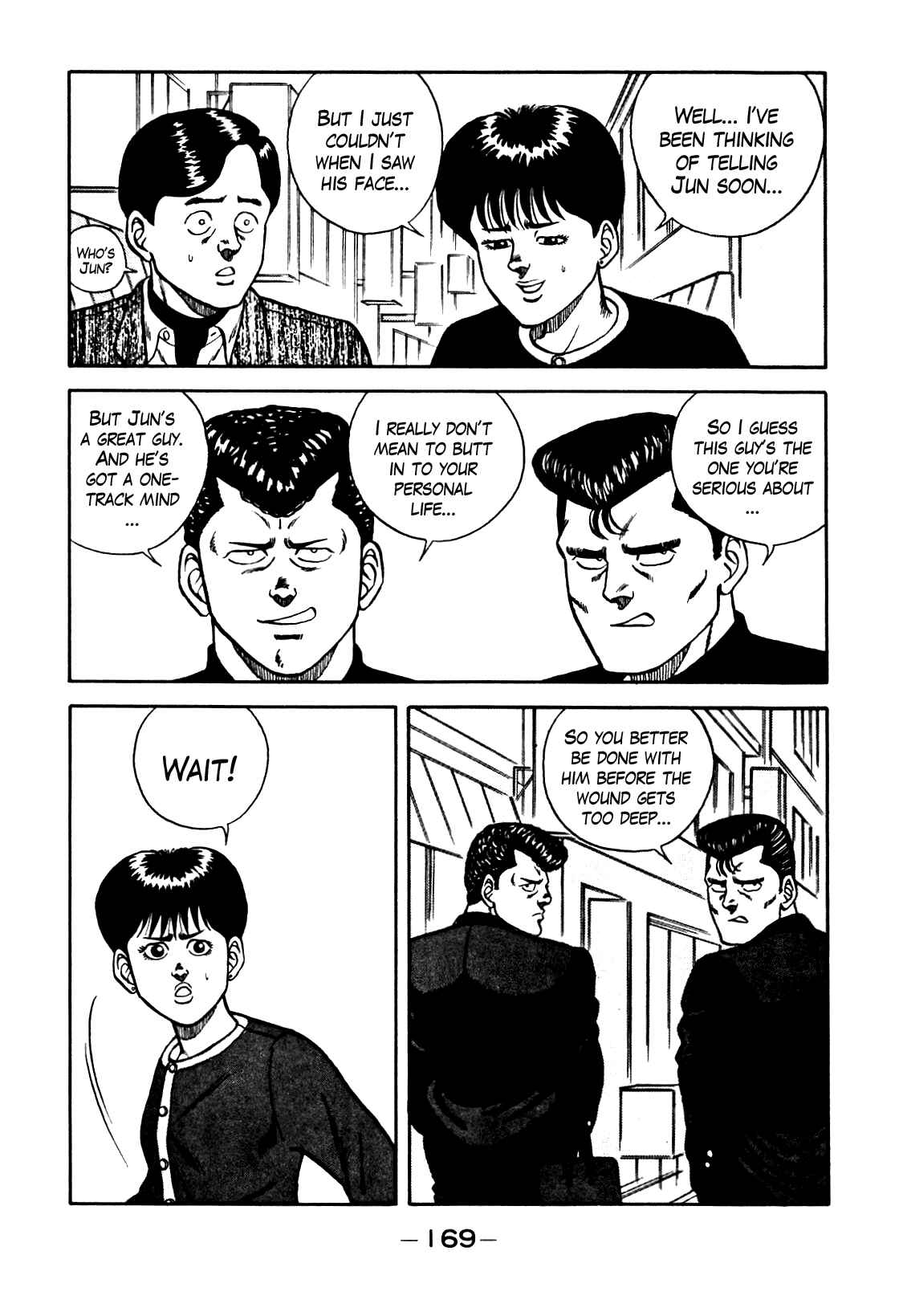 Page 9 Chapter 71 Be-bop High School