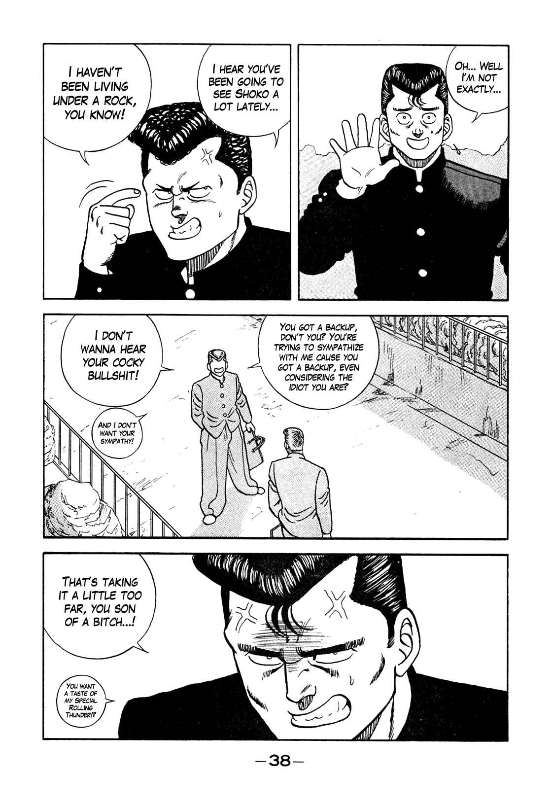 Page 10 Chapter 93 Be-bop High School