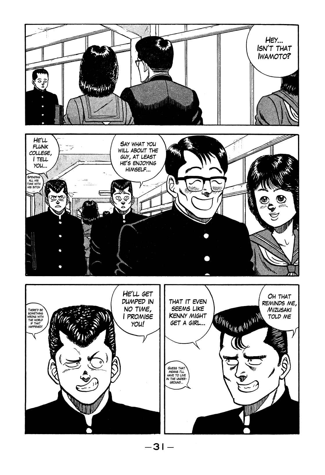 Page 3 Chapter 93 Be-bop High School