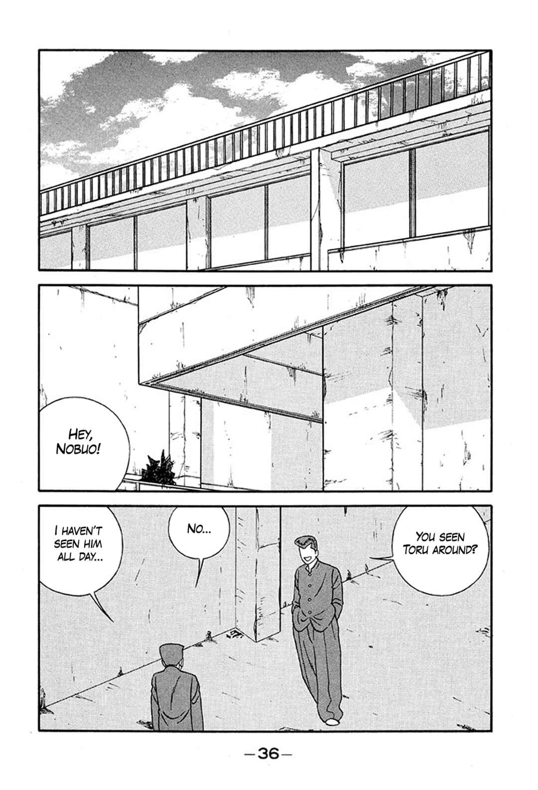Page 2 Chapter 231 Be-bop High School