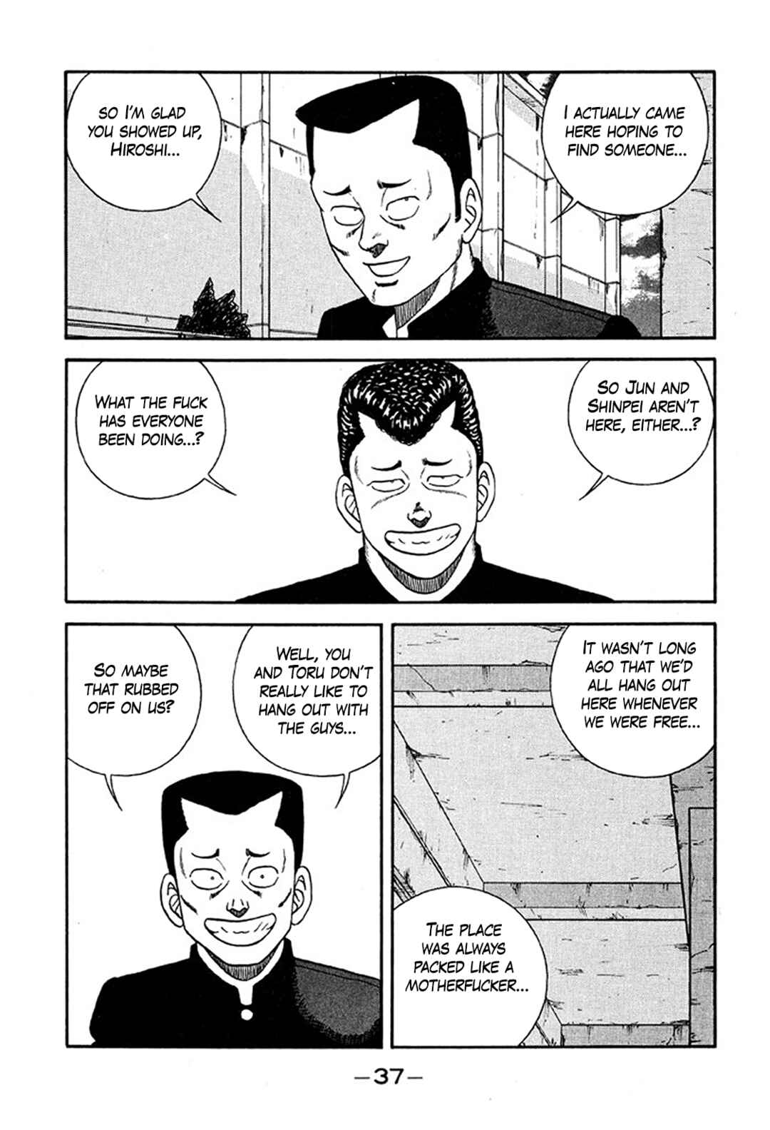 Page 3 Chapter 231 Be-bop High School