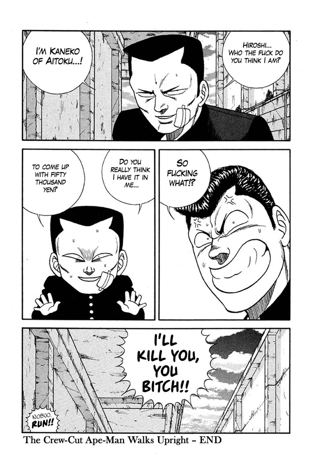 Page 30 Chapter 231 Be-bop High School