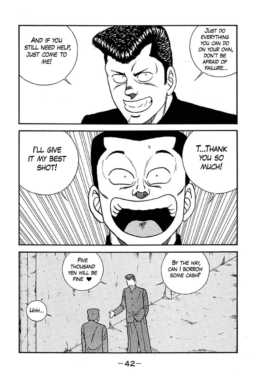 Page 8 Chapter 231 Be-bop High School