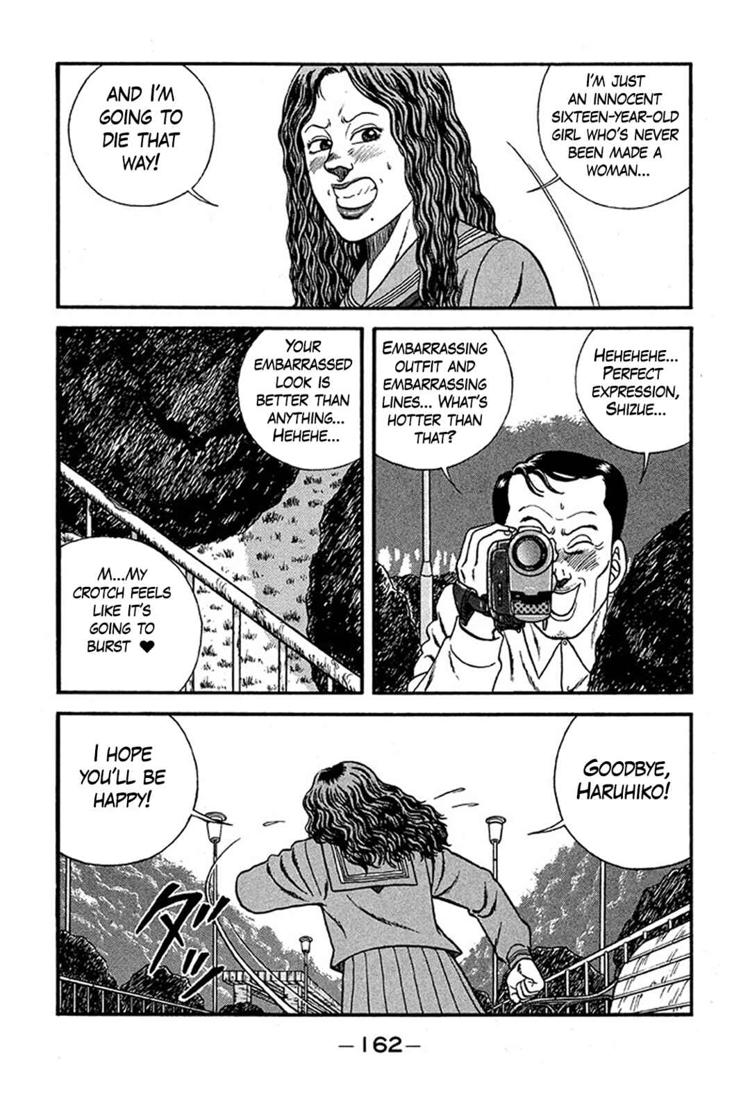 Page 26 Chapter 227 Be-bop High School