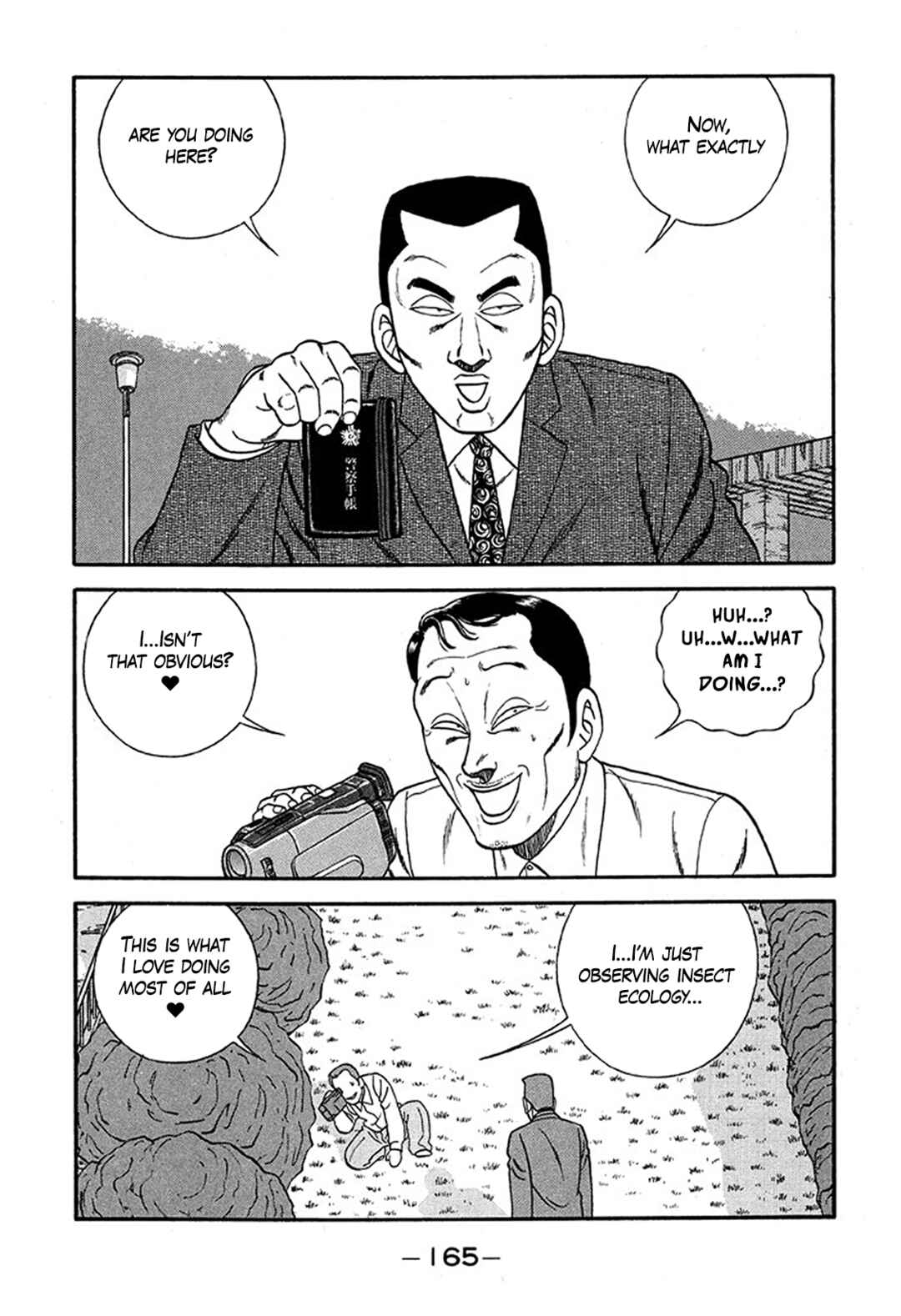 Page 29 Chapter 227 Be-bop High School