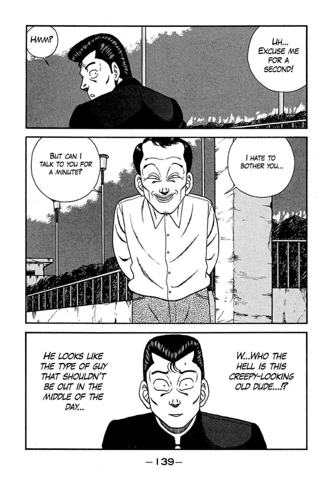 Page 3 Chapter 227 Be-bop High School
