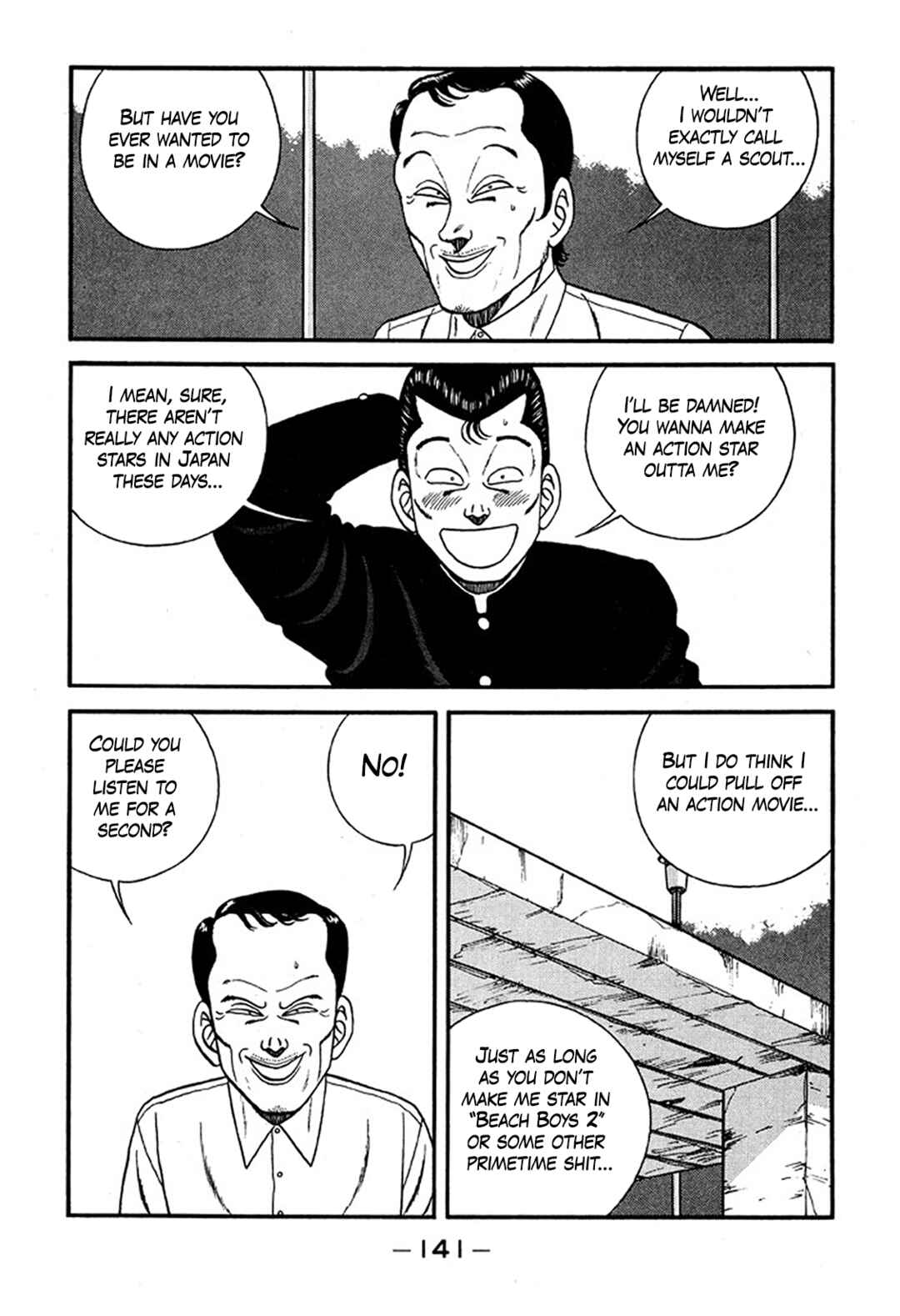 Page 5 Chapter 227 Be-bop High School