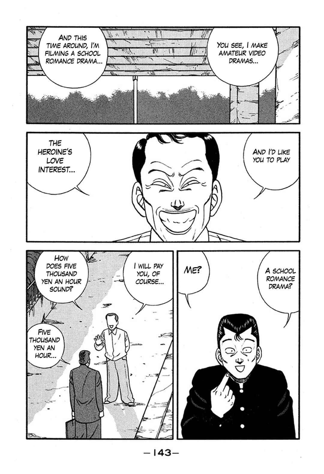Page 7 Chapter 227 Be-bop High School