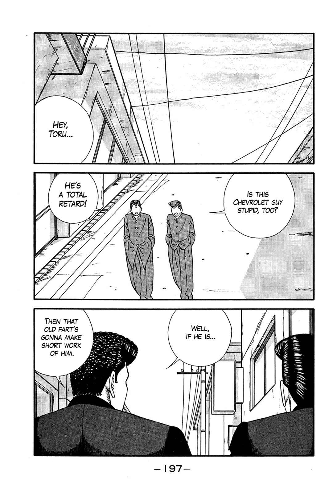 Page 15 Chapter 200 Be-bop High School