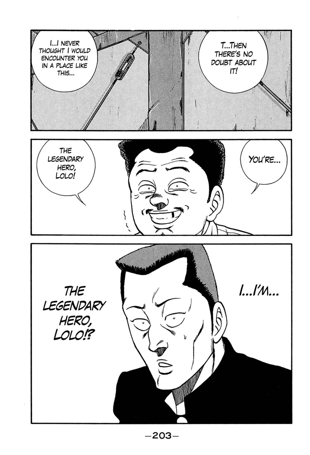 Page 21 Chapter 200 Be-bop High School