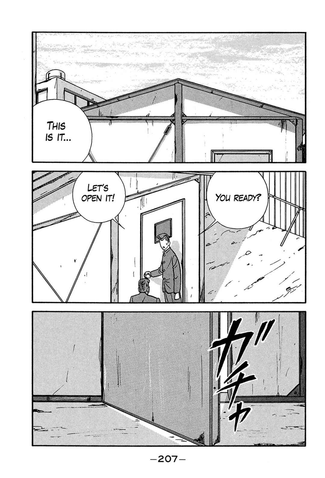 Page 25 Chapter 200 Be-bop High School