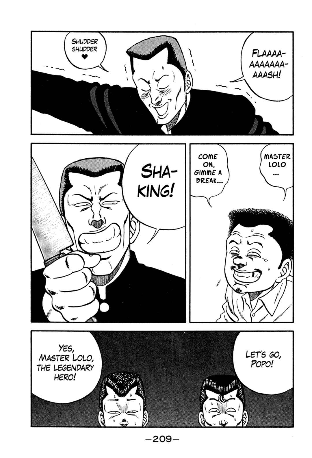 Page 27 Chapter 200 Be-bop High School