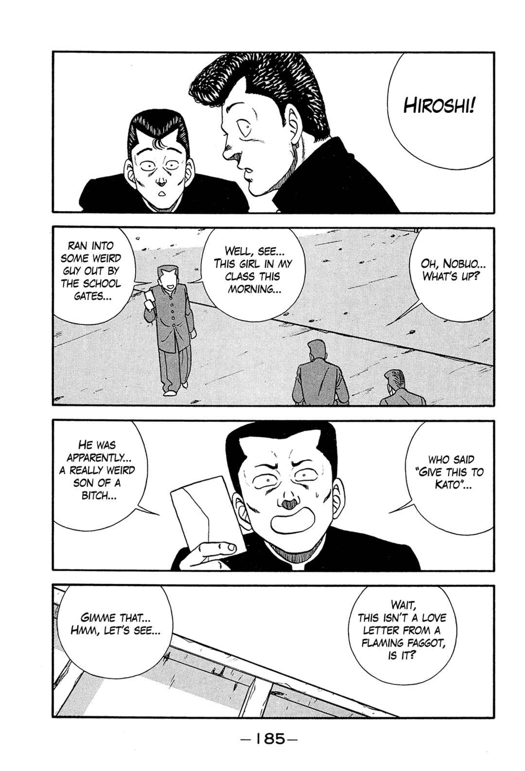 Page 3 Chapter 200 Be-bop High School