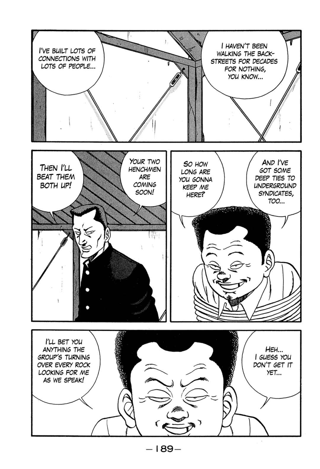 Page 7 Chapter 200 Be-bop High School